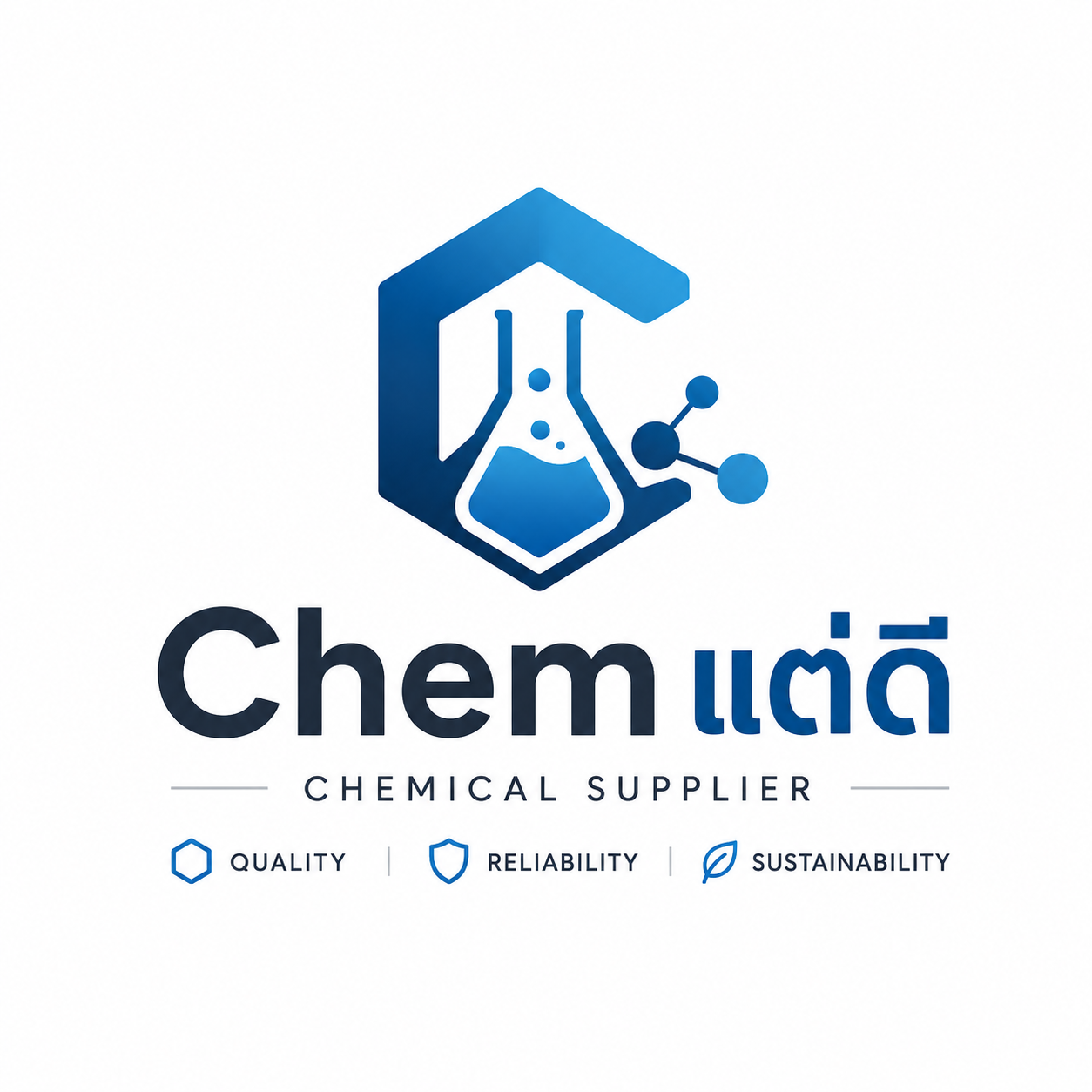 Chem แต่ดี